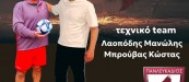 texniko_tim_Panlefkadios