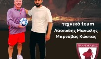 texniko_tim_Panlefkadios