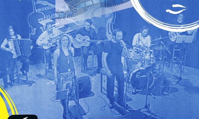 ΕΜΜΕΛΟΝ Αφίσα