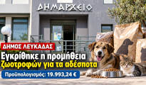 0756fe84-aa21-48f4-826d-fa146b3b1930