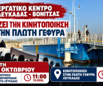 0ed6c820-2c64-43b6-8079-3835b3e8114a