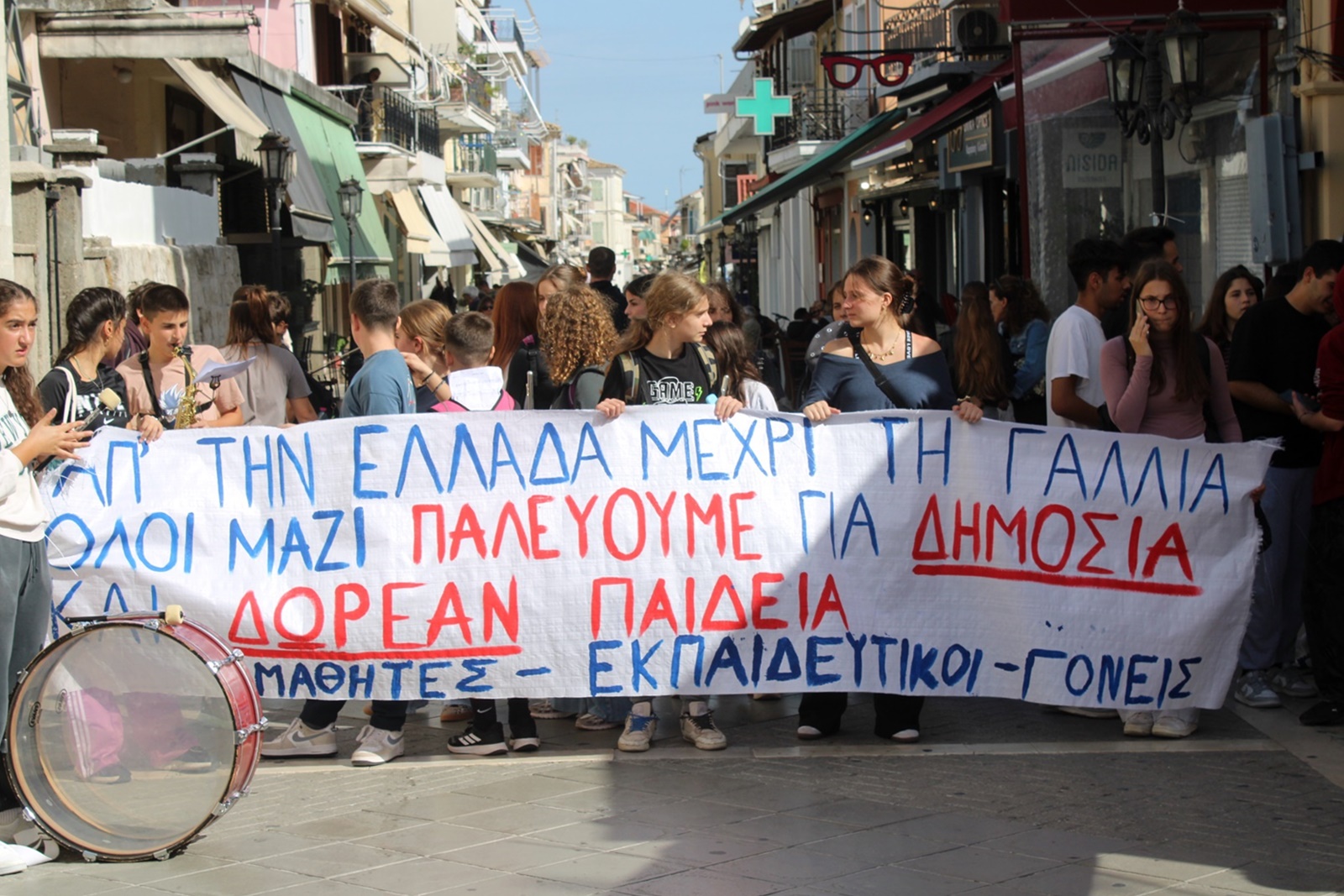 13_kinitopoiisi_21_okt