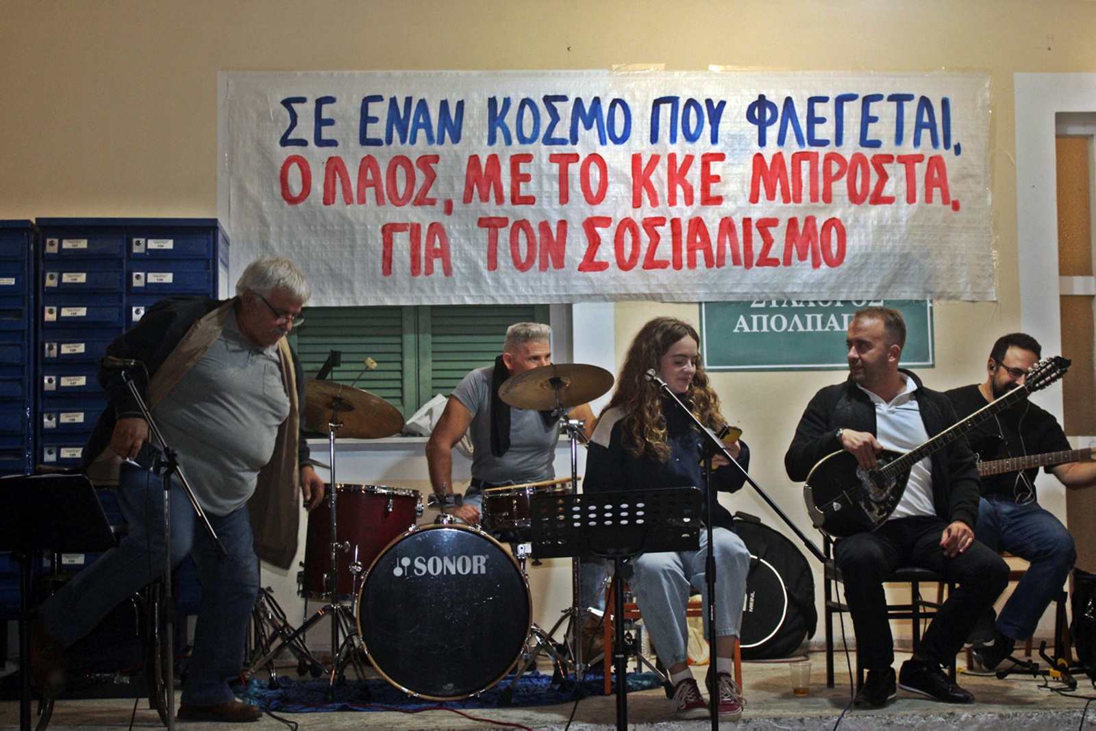 16_sofianos_Lefkada