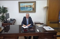 191026ΥφΑΑΤΚΑΒΒΑΔΑΣ 2