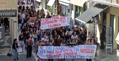 1_kinitopoiisi_21_okt