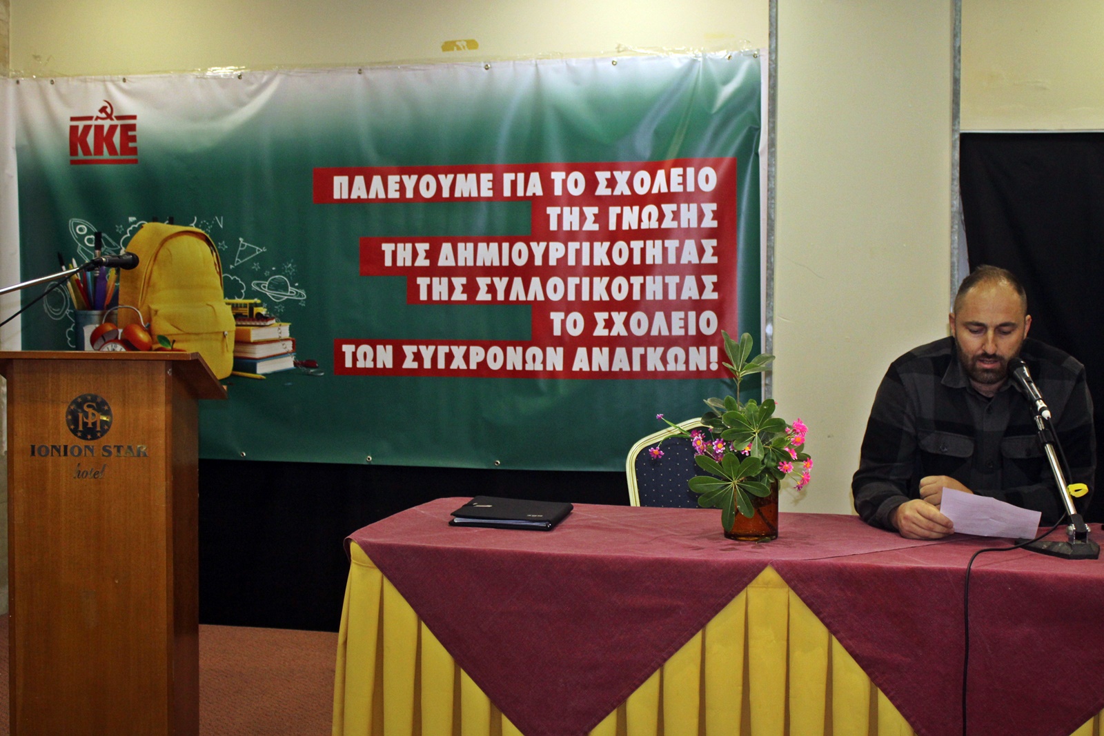 1a_ktena_ethniko_apolytirio