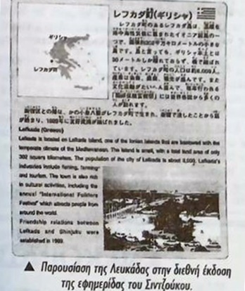 2 sinjuku_1998