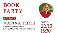 2026.003609_SOCIAL_Marina Giwti_Lefkada_1080 x 1350 2