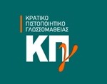 216e1157e575408751e2b7be067e2700_L 2