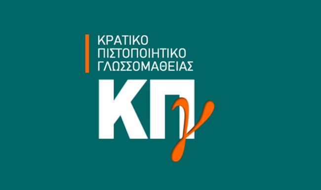 216e1157e575408751e2b7be067e2700_L
