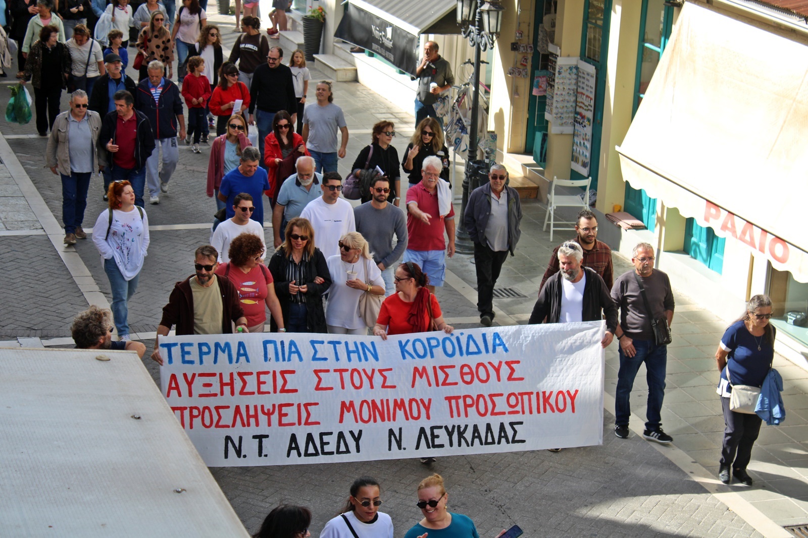 2_kinitopoiisi_21_okt