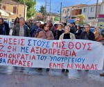2_kinitopoiisi_DIDE_lefkadas1