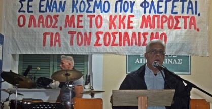 2_sofianos_Lefkada