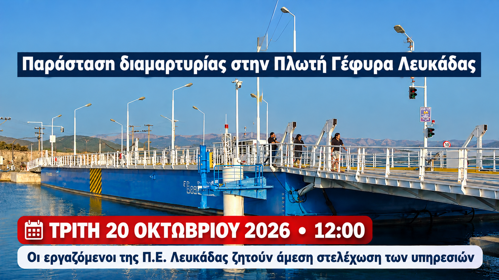4226ef00-839f-4198-847a-247338877009