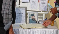 4_khdeia_zabelis1