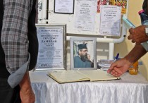 4_khdeia_zabelis1