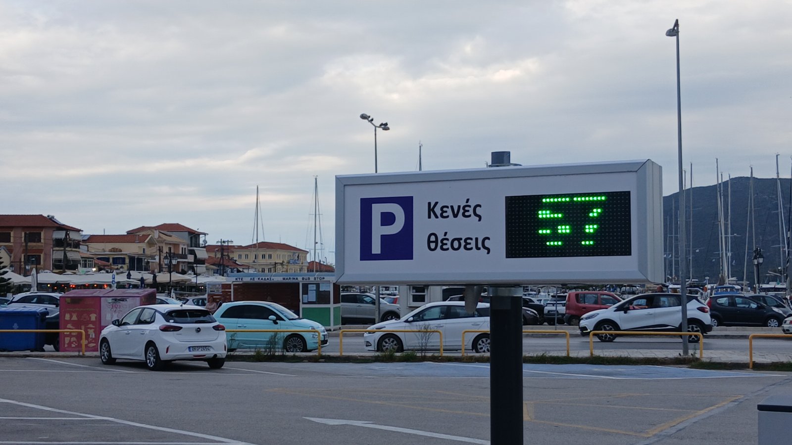 4_parking_limenikou