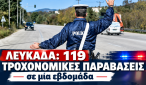 4c679de3-bd7f-41e3-86ae-e12465edcce5