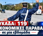 4c679de3-bd7f-41e3-86ae-e12465edcce5