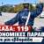 4c679de3-bd7f-41e3-86ae-e12465edcce5