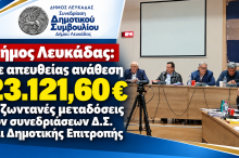 56bd9361-eb12-45df-9694-d66e4af8280a