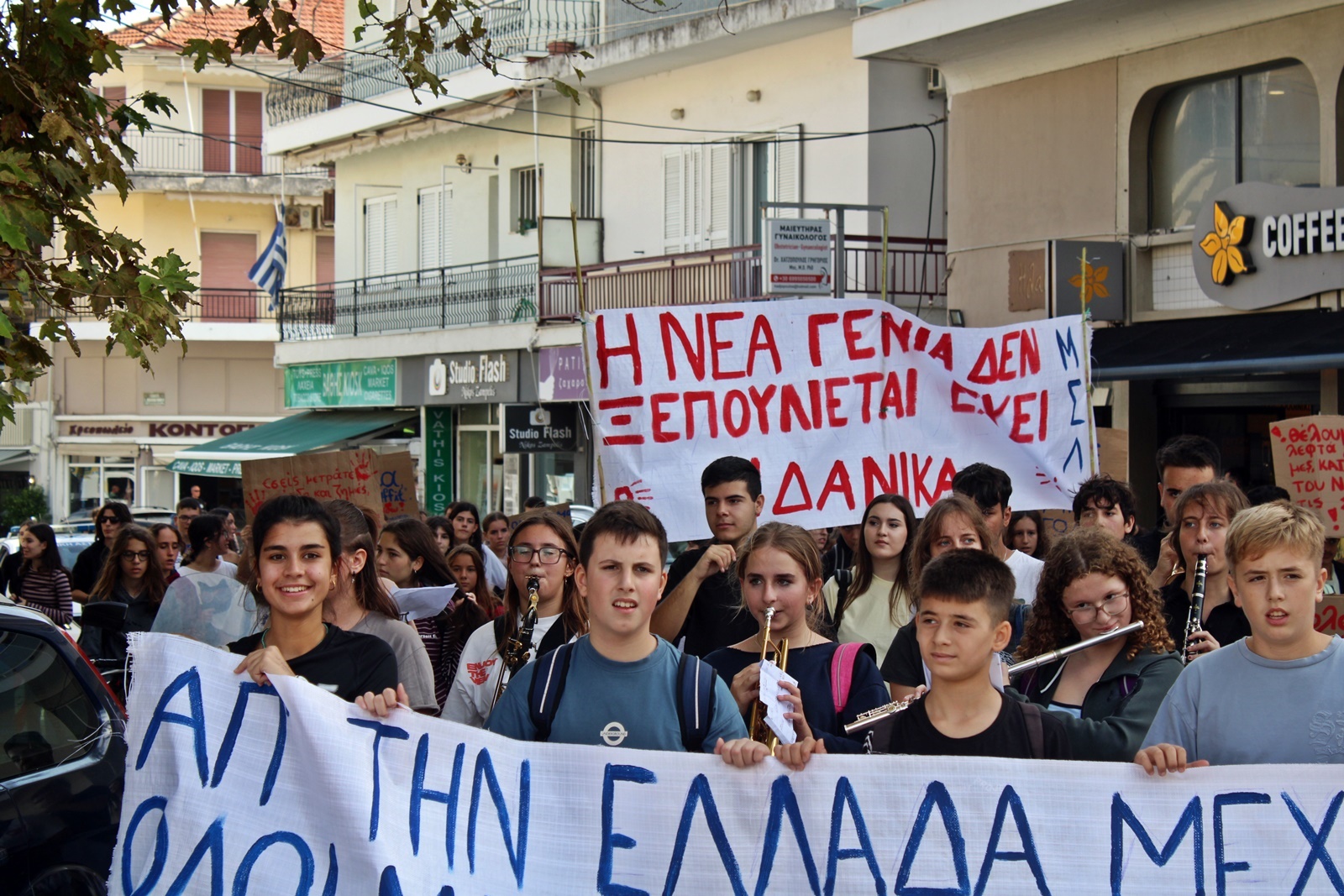 5_kinitopoiisi_21_okt