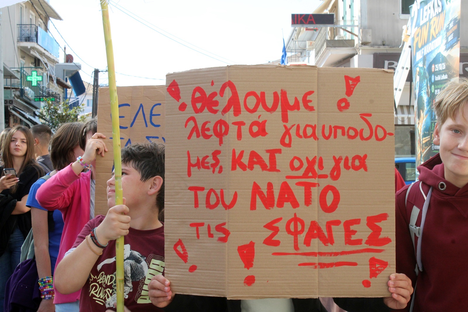 6_kinitopoiisi_21_okt