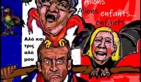 83.Allons enfants...