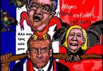 83.Allons enfants...