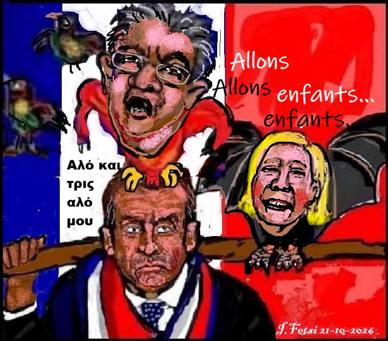 83.Allons enfants...