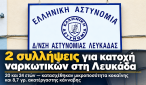 895a46d3-b964-4f4d-ac3b-69292ecee6fe