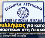 895a46d3-b964-4f4d-ac3b-69292ecee6fe