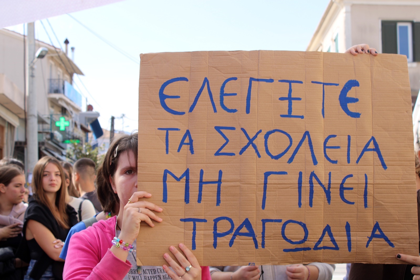 8_kinitopoiisi_21_okt