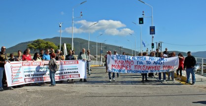 8_ploti_gefyra_lefkadas