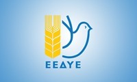 LogoHeader-3 2