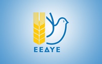 LogoHeader-3 2