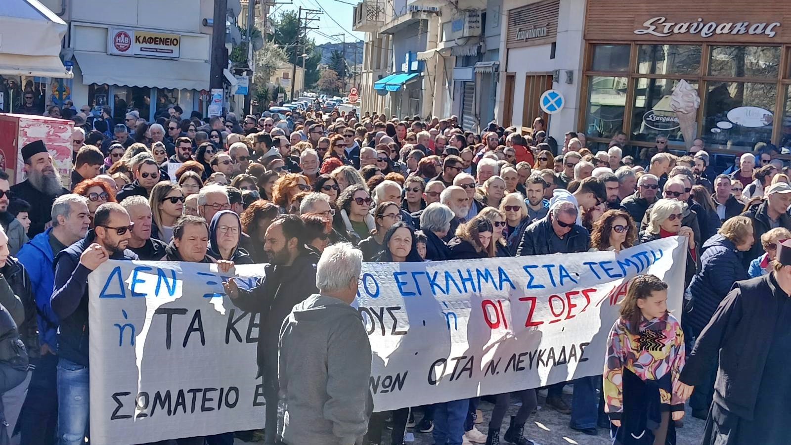 apergia_28_flevari_somateio_OTA