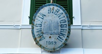 dimosia_vivliothiki 2