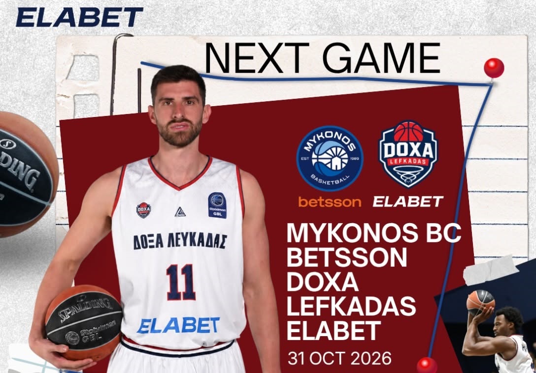 doxa_mykonos