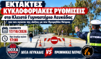 f583d016-3271-4414-949a-0ba9fbf012ba