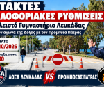f583d016-3271-4414-949a-0ba9fbf012ba