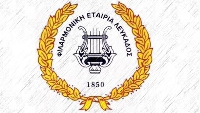 filarmoniki