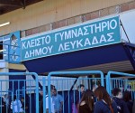 kleisto_gymnastirio
