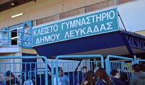 kleisto_gymnastirio