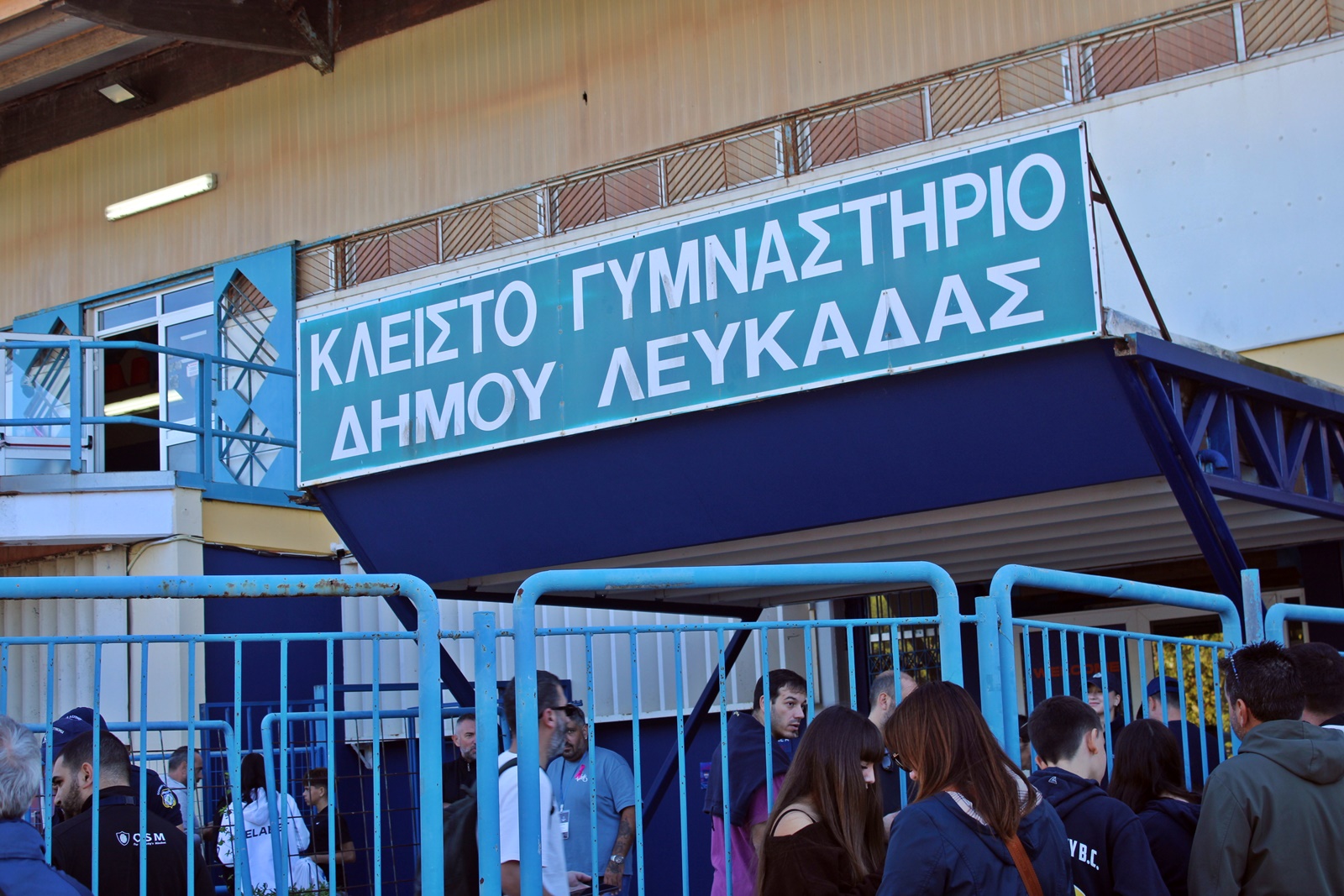 kleisto_gymnastirio