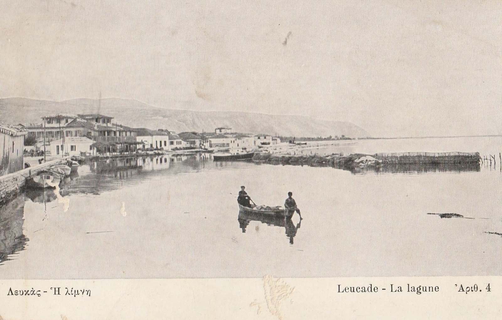 limnothalassa_lefkadas