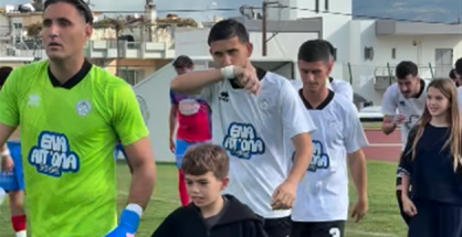 panaigialeios_thlykratis