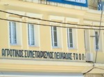 taol_lefkadas 2