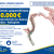 ΚΑΛΑΜΙΤΣΙ ΕΝΤΑΞΗ