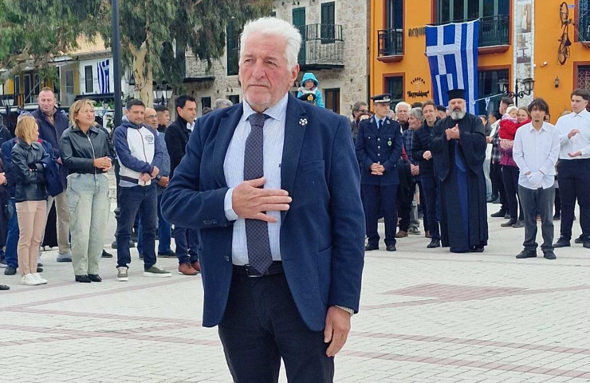 ΛΙΒΙΤΣΑΝΟΣ